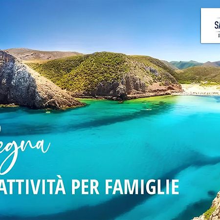 Sardinia Family Villas - Villa Mathilde With Private Pool 아르자케나 외부 사진